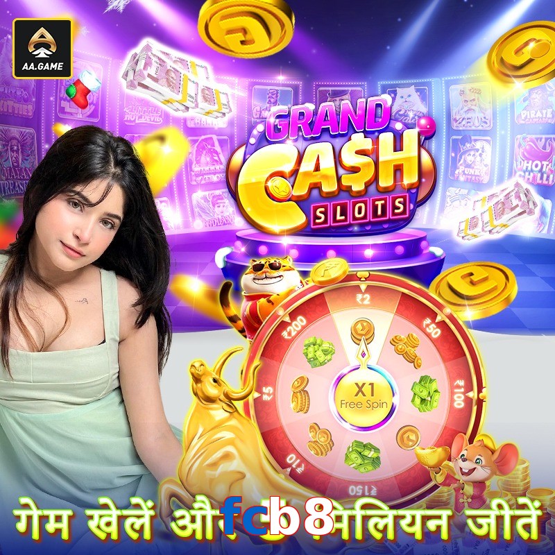 fcb8